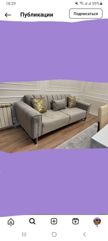 Dərzilər: Dərzilər — 2