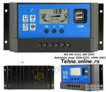 Elektro materijal: Solarni kontroler regulator 10a,20a,30a,40a,50a,60a — 11