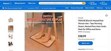 Ковры и паласы: Ковер — 18