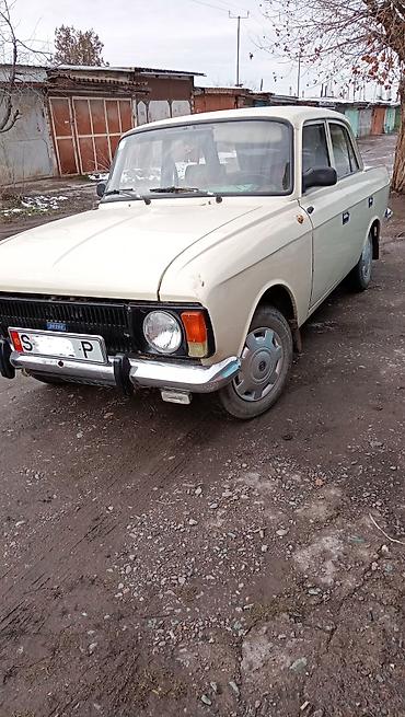 key maker: Москвич 412: 1992 г., 1.5 л, Механика, Бензин, Седан — 2