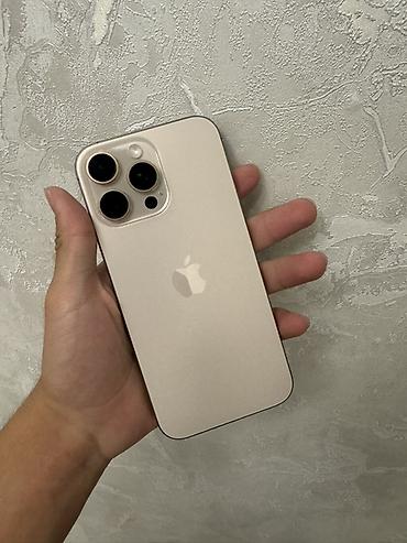aple woth: Продается iPhone 16 pro max в идеальном состоянии не вскрывался ничего — 4