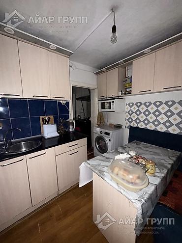 group: ‼️ ПРОДАЁТСЯ КИРПИЧНЫЙ ПОЛДОМ В РАЙОНЕ ЖИБЕК ЖОЛУ — ЛЕРМОНТОВА 📍 — 10