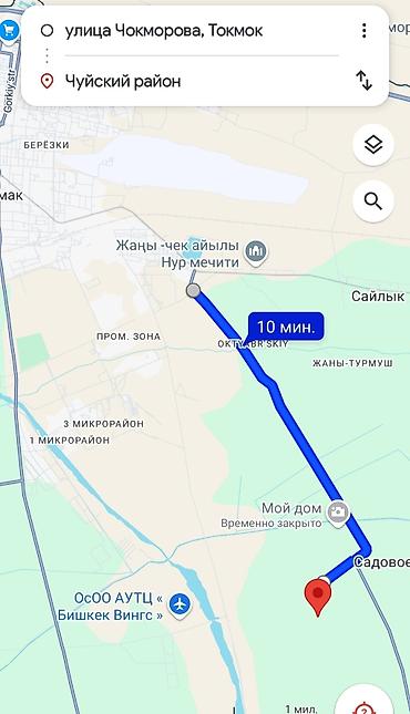 ферма центр: 210 соток, Для сельского хозяйства, Договор купли-продажи — 3