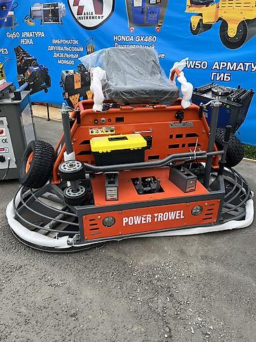 Затирочная машина для бетона (ride-on) POWER TROWEL, двухроторная