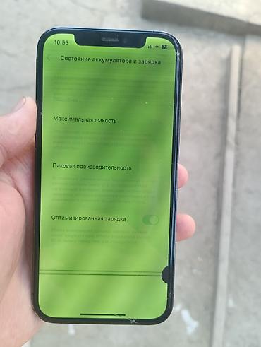 ipone mini: IPhone 12 Pro, Б/у, 128 ГБ, Pacific Blue, Защитное стекло, 87 % — 9