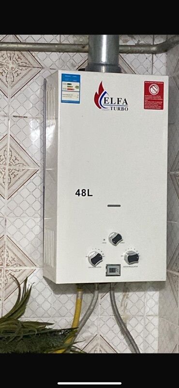Qaşıqlar: Ariston 48 l, Kredit yoxdur