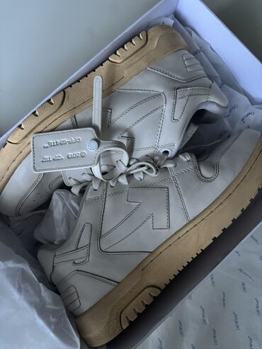 Patike: Patike, Off-White, veličina - 40 — 14