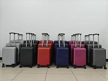 trolly bag: Стильные чемоданы 3 в 1 — идеальный сет для путешествий! ✈️ В — 4