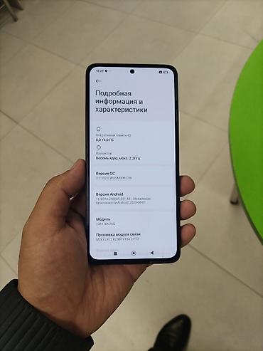 samsung galaxy a14: Redmi, Redmi Note 14, Б/у, 256 ГБ, цвет - Черный, 2 SIM — 2