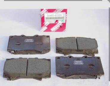 запчасти авто опель омега: Toyota ön əyləc kolodkaları dəsti - Brend: Toyota Land Cruiser + LX