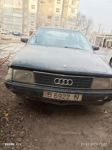 Audi: Audi 100: 1991 г., 2.3 л, Механика, Бензин