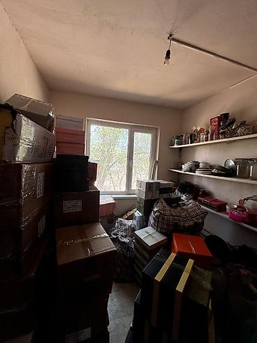 Продажа квартир: 3 комнаты, 72 м², 2 этаж — 9