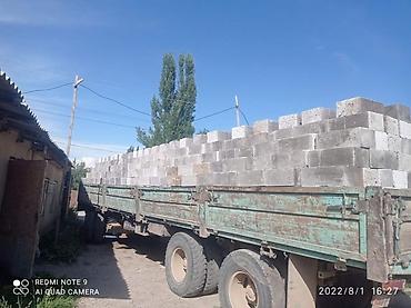 Пеноблок: Пеноблок, 600x300x200, D600 — 6