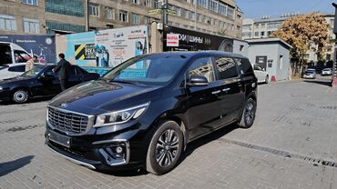 климат контроль на фит: Kia Carnival: 2020 г., Автомат, Дизель, Минивэн