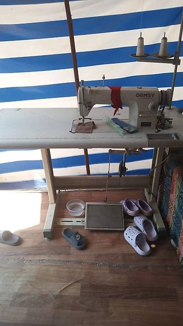 Gemsy, В наличии at lalafo.kg Gemsy, В наличии
