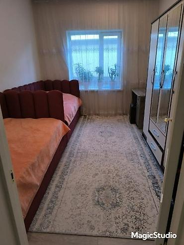 Продажа коттеджей и домов: ✨ Уютный Дом 📍 Локация: г. Бишкек, ж/м Ак-Ордо1! 🏠 Площадь: 125.6 м² — 9