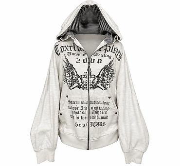 zip hoodie: Толстовка на молнии с капюшоном, светло-серая/молочная, принт в стиле — 1