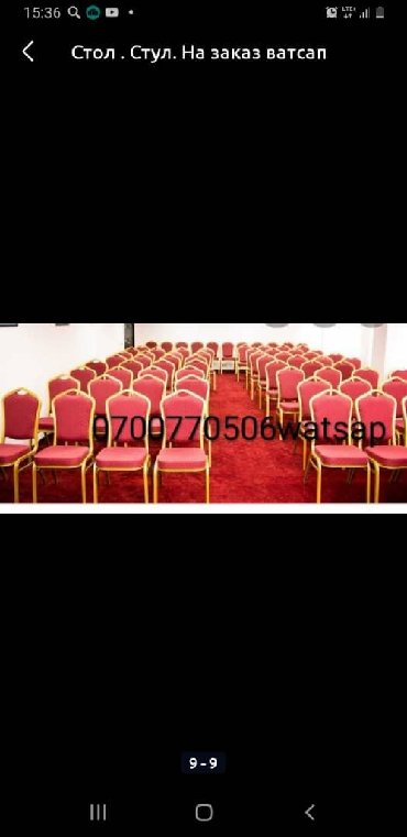 Кухонные столы и стулья: Кухонный стол и стул, Новый — 6