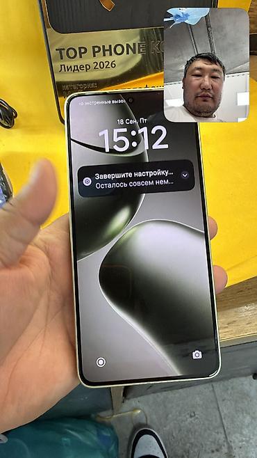 oculus quest 2: Xiaomi, 14T, Б/у, 256 ГБ, 2 SIM — 10