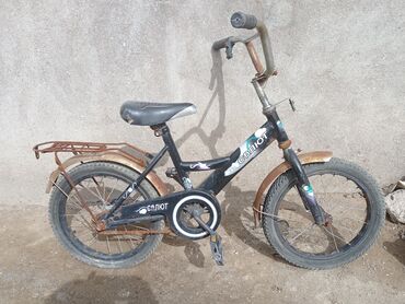 islenmis velosiped satilir: İşlənmiş Uşaq velosipedi