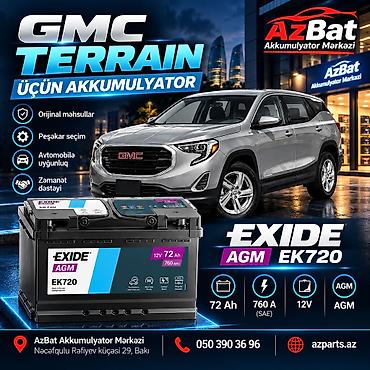 Exide, 72 ah, Orijinal, Fransa, Yeni lalafo.az -da Exide, 72 ah, Orijinal, Fransa, Yeni