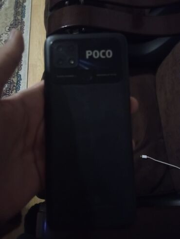 Poco: Poco C40, 64 GB, rəng - Qara