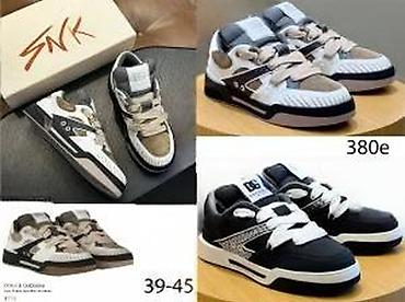 Patike: D&G, SPORTSKI VRHUNSKI MODEL, MEGA HIT | Novo! ! ! Prelepe — 17