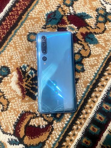 виво 200: Xiaomi, Mi 10 5G, Б/у, 256 ГБ, цвет - Голубой, 2 SIM — 1