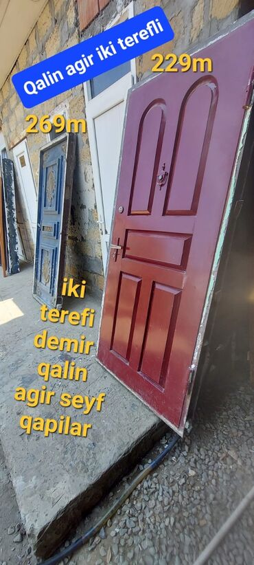 Птицы: Qalin,aĝor demir seyf qapilar.
gence