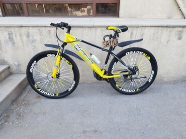 sarı kupalnik: Городские велосипеды