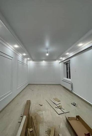 Ремонт под ключ: Профессиональный ремонт квартир. Дизайн и отделка под ключ. Контакт в — 8