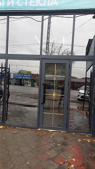 Пластиковые окна на заказ: Пластиковое окно на заказ, Тип окна: Балконные, Платная установка, Без рассрочки — 12