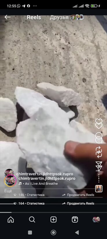 Панно: Декоративные стеновые панели и оформление интерьера под — 48