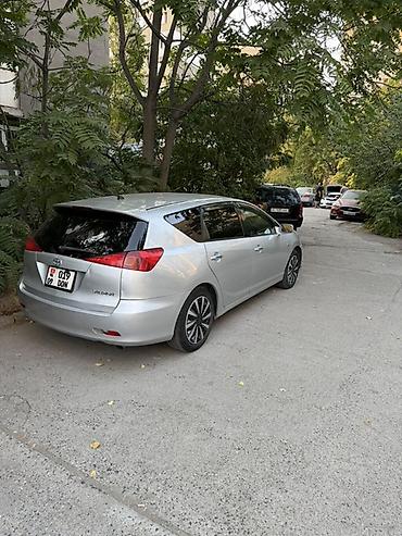 tayota progres: Toyota Caldina: 2003 г., 1.8 л, Автомат, Бензин, Универсал — 2