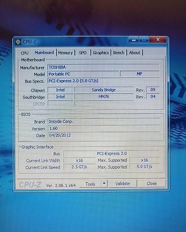 intel core 7: Процессор и матплата для ноутбука Toshiba Satellite S855, L855, C855 — 8