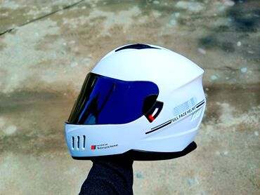 Мотоэкипировка: Рассрочка Белый Шлем с зеркальным Визором и встроенными тёмными