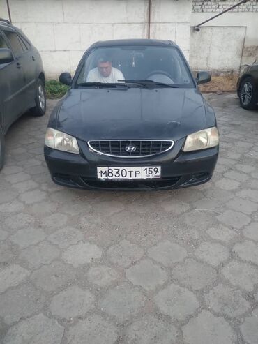 ремень генератора матиз: Hyundai Accent: 2005 г., 1.5 л, Механика, Бензин, Седан