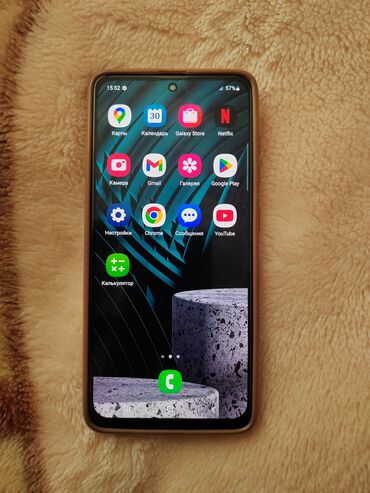 купить озу для ноутбука: Samsung Galaxy A51, 64 GB, rəng - Ağ, Sensor, Barmaq izi, İki sim kartlı