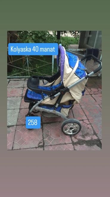 kotofey uşaq çəkmələri: Klassik gəzinti arabası