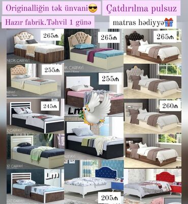 Dolablar: Yeni, Təknəfərlik çarpayı