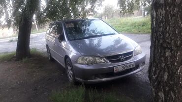 Honda: Honda Odyssey: 2003 г., 2.3 л, Автомат, Бензин, Минивэн