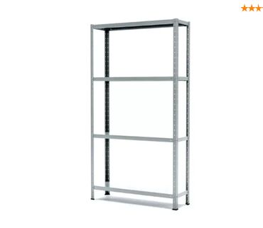 Сейфы для денег и документов: Стеллаж MS STANDART 2550х1000х600 (4 полки) предназначен для хранения