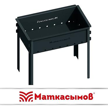 шомпол: Мангал Портативный, Платная доставка, Самовывоз — 4