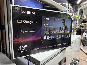 универсальный пульт телевизора: Телевизор VASIN 43" (109 см) Google TV - Платформа: Google TV с — 1