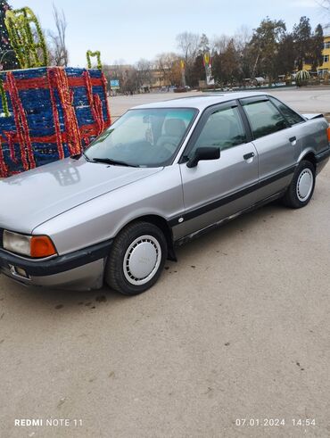 ауди ку 7: Audi 80: 1987 г., 1.8 л, Механика, Бензин, Седан