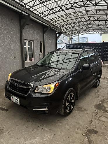 Subaru: Subaru Forester: 2018 г., 2.5 л, Вариатор, Бензин, Кроссовер — 1