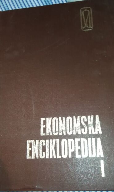 saramago smrt i njeni hirovi: Ekonomska enciklopedija u dva dela. Novoo!!!!