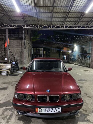 BMW: BMW 5 series: 1995 г., 2.5 л, Автомат, Бензин, Седан