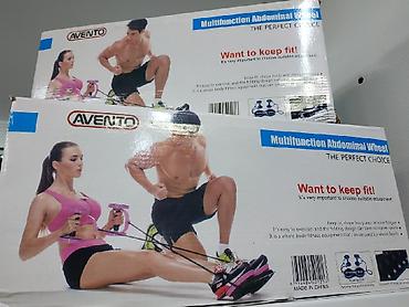 трекси: Тренажер Multifunction Abdominal Wheel в спортивном магазине — 2