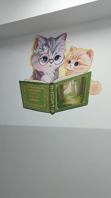рисунки на стену: Художник к вашим услугам,расписываем стен от маленьких до бесконечных — 7
